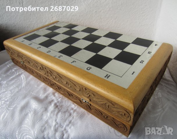 Голяма Луксозна дървена кутия за игра на шах с дърворезба, снимка 8 - Други ценни предмети - 28951035