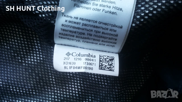 COLUMBIA MANCHESTER UNITED OMNI-TECH Waterproof Jacket Размер 2-3XL яке водонепромокаемо 5-68, снимка 15 - Якета - 53139388