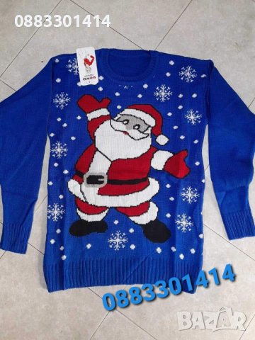 Коледен пуловер дамски мъжки , снимка 4 - Блузи с дълъг ръкав и пуловери - 38825146