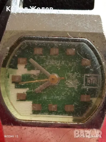 Стар механичен часовник ЗАРЯ СССР за части ремонт КОЛЕКЦИЯ 48074, снимка 8 - Антикварни и старинни предмети - 50107673