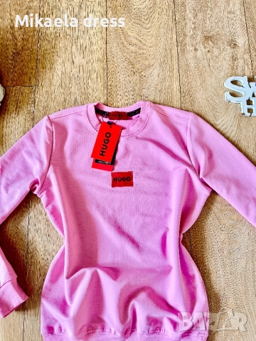 Страхотен суичър Hugo Boss, снимка 6 - Суичъри - 51939851