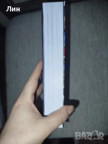 Съвременни книги , снимка 10 - Художествена литература - 52432269