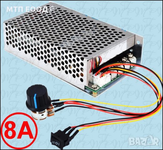 Честотен регулатор за DC мотор, PWM, ШИМ регулатор, вентилатор, снимка 8 - Друга електроника - 30824718