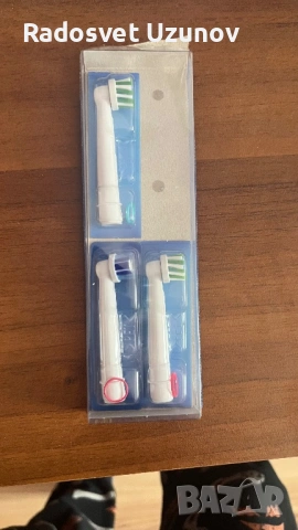 Електрическа четка за зъби Oral-B Professional Care type 3756, снимка 6 - Други - 53422203