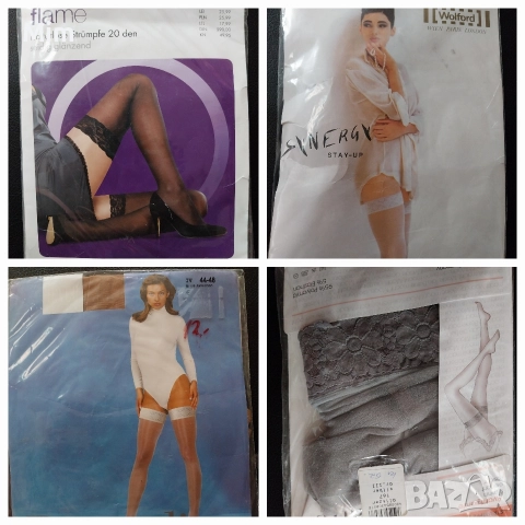 Дамски чорапи ликра в цвят телесен, черен и в сиво с дантела 