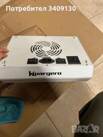 LED фито Лампа HG800 LED Grow Light двуспектърна за растения, снимка 3 - Лед осветление - 50231523