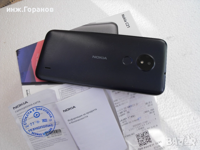 Смартфон NOKIA C21, снимка 2 - Nokia - 52213090