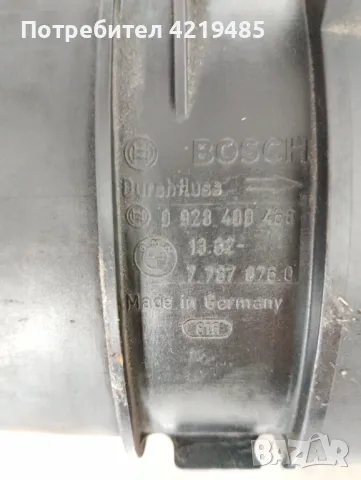 дебитомер за бмв е46 320д / х3 2.0 150к.с. debitomer za bmw e46 320d / x3 2.0 150h.p  0 928 400 468, снимка 4 - Части - 47384066