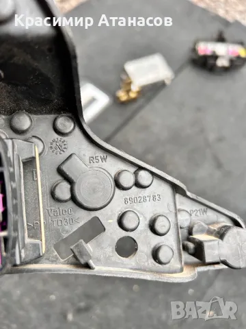 Платка десен стоп за Тойота Авенсис T25.хечбек.89028783, снимка 4 - Части - 48485914