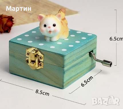Музикална кутия с котка заек куче - Чисто нови, снимка 7 - Музикални играчки - 38098952