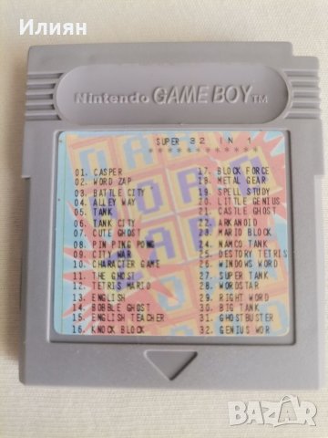 Игри за nintendo, снимка 9 - Игри за Nintendo - 38044893