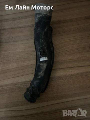 Тръба интеркулер за BMW X5 E70 Х6  5/7 серия 4 735 270-01