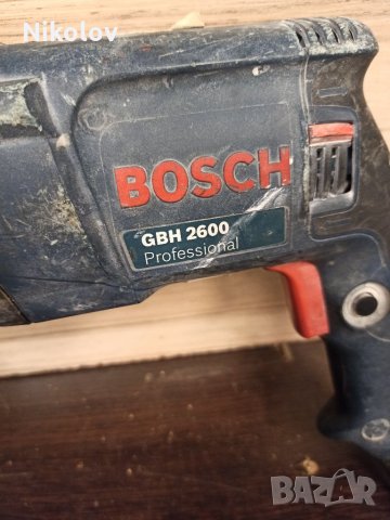 Перфоратор Бош/Bosch GBH 2600, снимка 2 - Други инструменти - 34999605