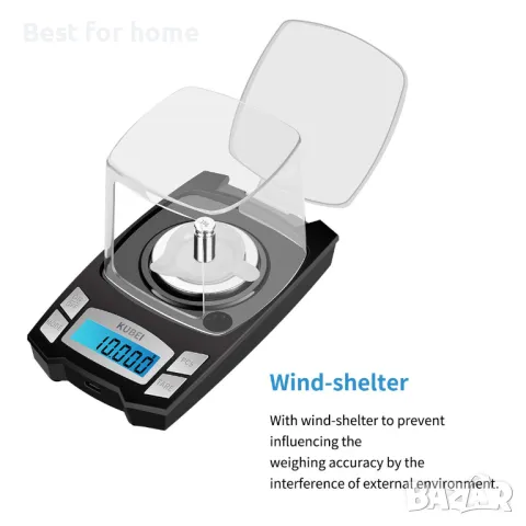 KUBEI USB акумулаторна цифрова везна , снимка 6 - Други инструменти - 49660878