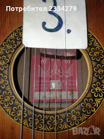 Китари и цигулки, стари струнни музикални инструменти, снимка 7 - Китари - 52094197