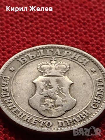 МОНЕТА 20 стотинки 1906г. КНЯЖЕСТВО БЪЛГАРИЯ СТАРА РЯДКА НАД СТОГОДИШНА ЗА КОЛЕКЦИЯ 36304, снимка 8 - Нумизматика и бонистика - 39775107