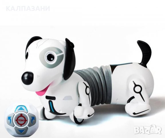 Разтеглив Робо-Дакел Silverlit, с Р/У 88586, снимка 2 - Фигурки - 38771659