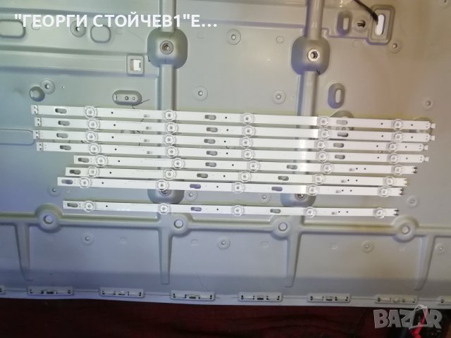   UE55TU7092U  BN9650973N  CY-GT055HGLV3H V0T7-550SMA-R0 V0T7-550SMB-R0 , снимка 6 - Части и Платки - 36757699