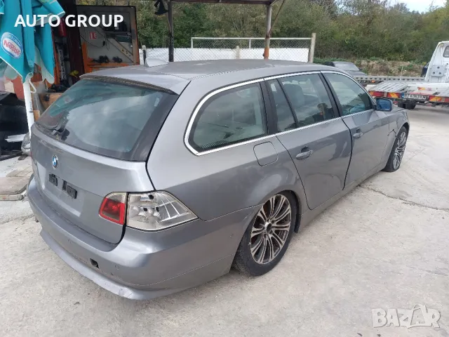 BMW E61 / E60 530D 218к.с - БМВ Е 61 / Е60 530Д - на части, снимка 4 - Автомобили и джипове - 39191750