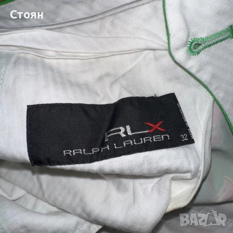 Ralph Lauren Shorts, снимка 2 - Къси панталони - 52022004