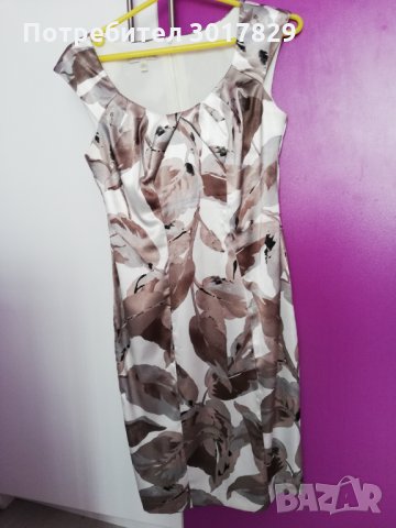 Рокли, снимка 2 - Рокли - 32239392