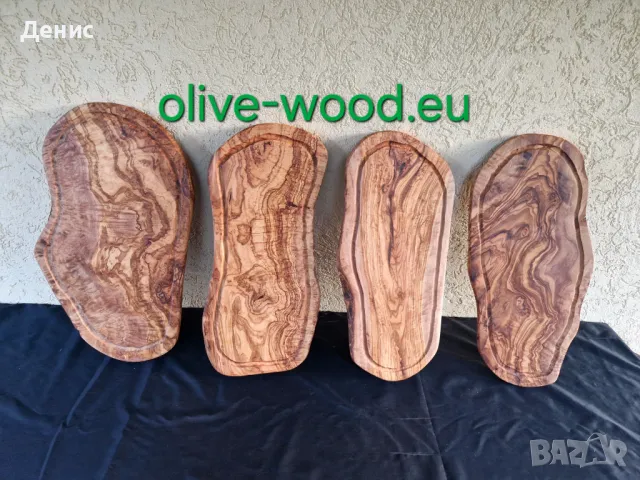 Дървени купи, чинии, чаши, дъски и плата за мезета от маслиново дърво  35 лв, снимка 4 - Прибори за хранене, готвене и сервиране - 40215946