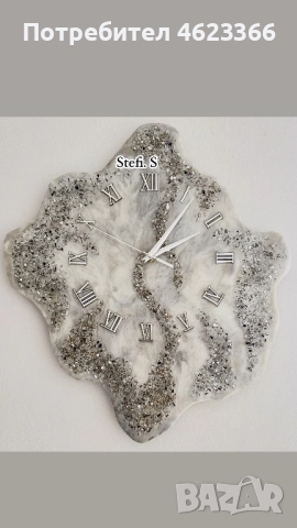 Часовник от епоксидна смола и кристали!