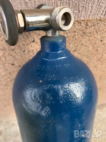 Кислородна бутилка 7,9 литра, снимка 5 - Други стоки за дома - 49296404