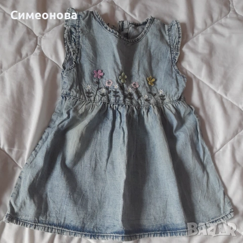 Дънкова рокля размер 86, 18 месеца