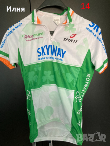 Колоездачни екипи дрехи, снимка 2 - Спортна екипировка - 36558526