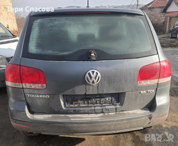 VW TOUAREG , снимка 3 - Части - 53601647