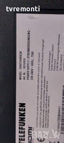 Основна платка - ,17MB211S  for 40 inc DISPLAY VES400UNDS-2D-N12 for TELEFUNKEN D40F294R4CW , снимка 9 - Части и Платки - 38197184