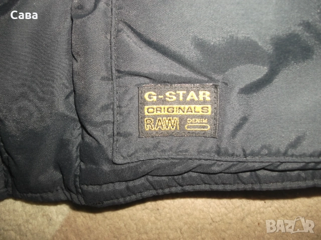 Елек G-STAR  мъжки,С-М, снимка 4 - Спортни дрехи, екипи - 51694944