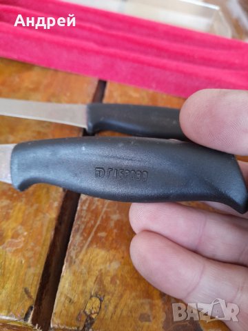 Стари сувенирни ножчета Chimimport, снимка 5 - Други ценни предмети - 40228084