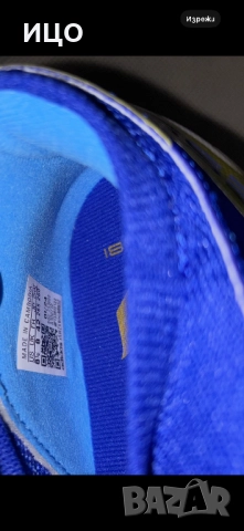 Нови футболни обувки Adidas X, снимка 7 - Футбол - 52251433