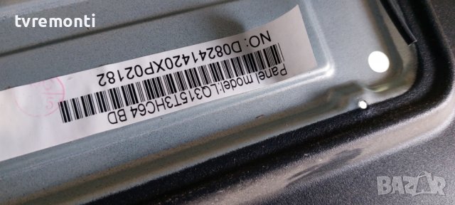 Main board TP.SK506S.PB802 for Arielli 32S214T2 Smart  ,32 inc DISPLAY LQ315T3HC64, снимка 6 - Части и Платки - 39549568