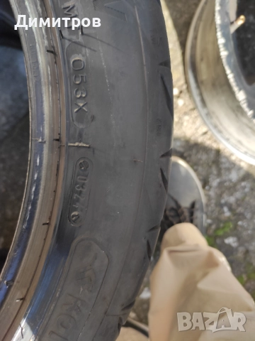 Летни гуми Kormoran , снимка 4 - Гуми и джанти - 52794507