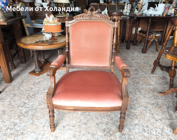 Кресло Луи 16-ти