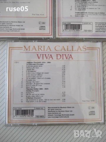 Лот от 5 бр. CD аудио "MARIA CALLAS - VIVA DIVA", снимка 5 - CD дискове - 51021344