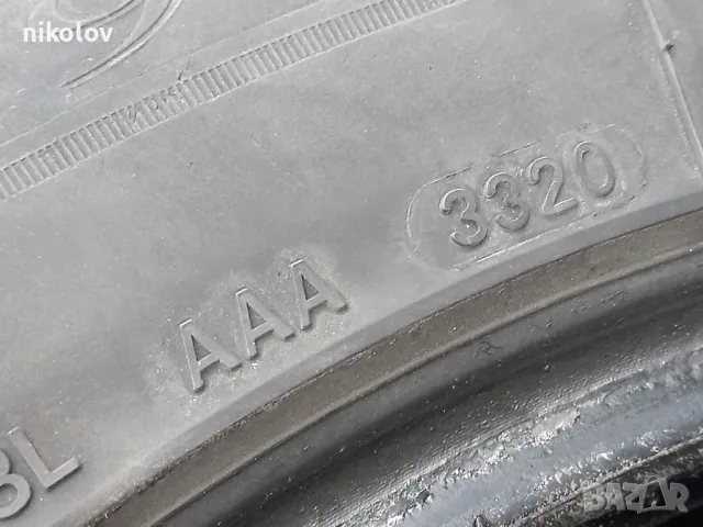 Всесезонни Гуми APLUS, снимка 5 - Гуми и джанти - 47789657