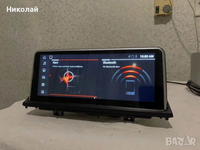 Андроид мултимедия за BMW X5, снимка 5 - Аксесоари и консумативи - 53501756