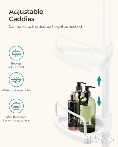 Стойка за баня Ъглова, снимка 2 - Други стоки за дома - 43669663
