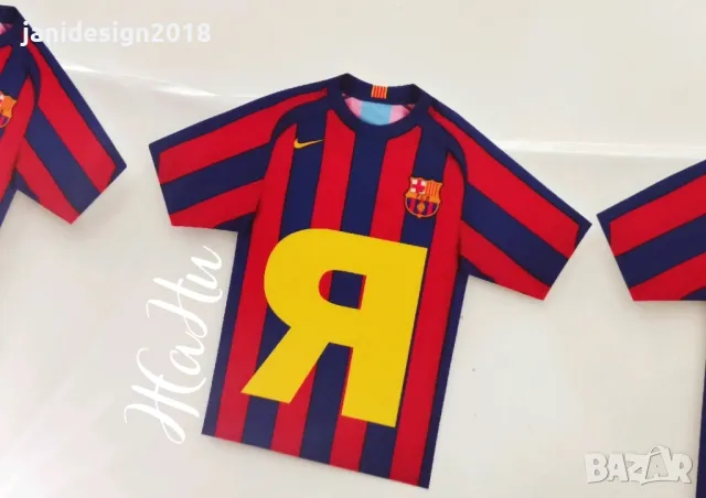 надпис за детски рожден ден на тема Барселона , снимка 4 - Други - 47769038