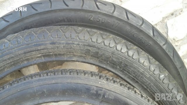 Нови маркови гуми за педалетки 16 и 17, снимка 4 - Велосипеди - 28415157