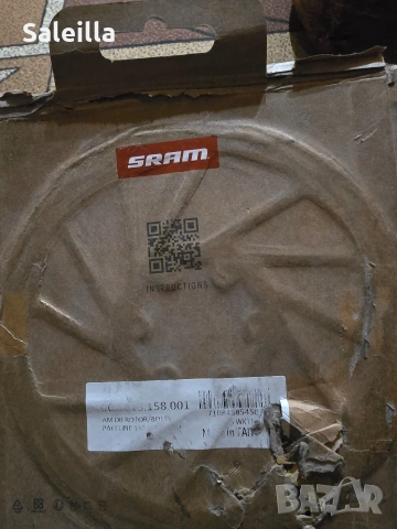 Спирачен диск за колело SRAM -160мм, снимка 3 - Велосипеди - 53140886