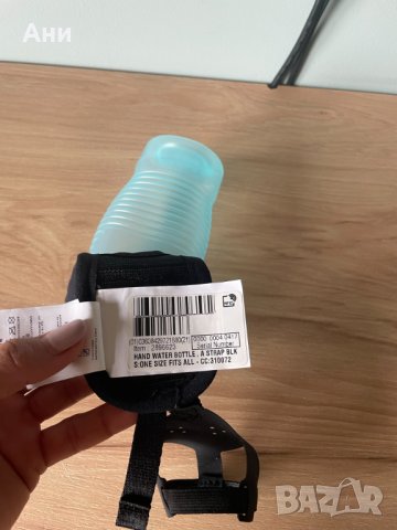 Бутилка за тичане, снимка 4 - Други спортове - 43545041