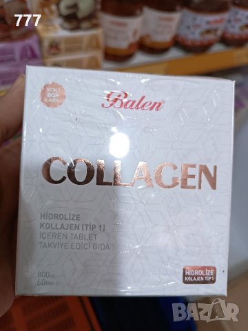 колаген турски