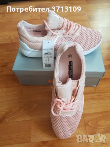 Нови дамски маратонки -номер 41, снимка 10 - Маратонки - 40561646