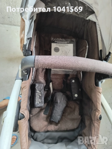 Бебешка количка Chipolino Malta + кош за кола, снимка 3 - Детски колички - 51549729