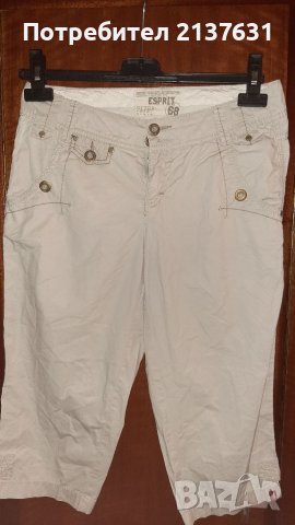 ДАМСКИ БЕРМУДИ  - Размер S /36, снимка 1